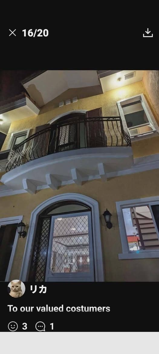 house for rent/sale - photo 1