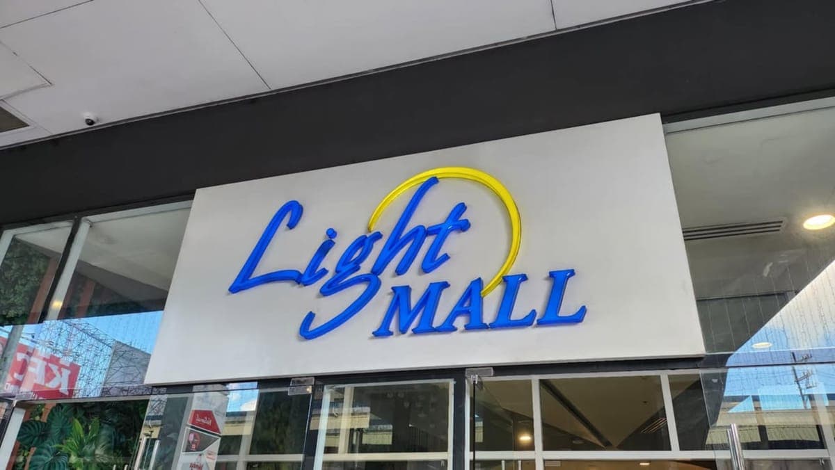 Light Residences Condo + Light Mall in One! - photo 3