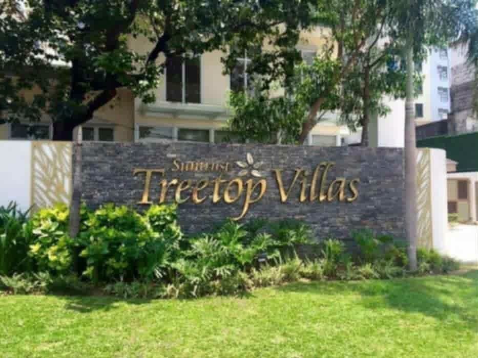 Condo unit for sale/ for rent - photo 1