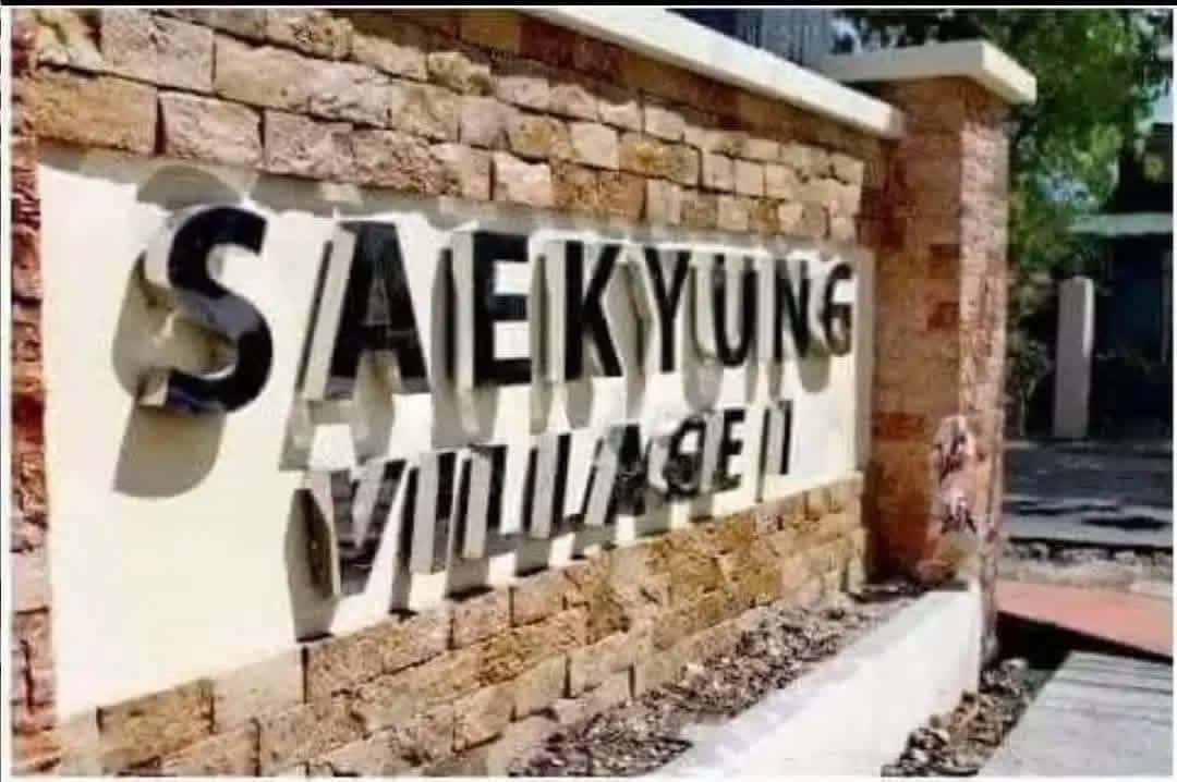 FOR SALE or RENT‼️ - photo 5