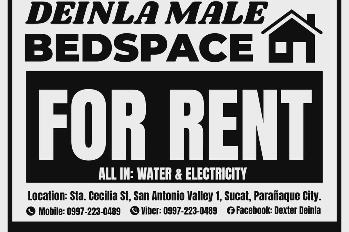 Male bed space - photo 1