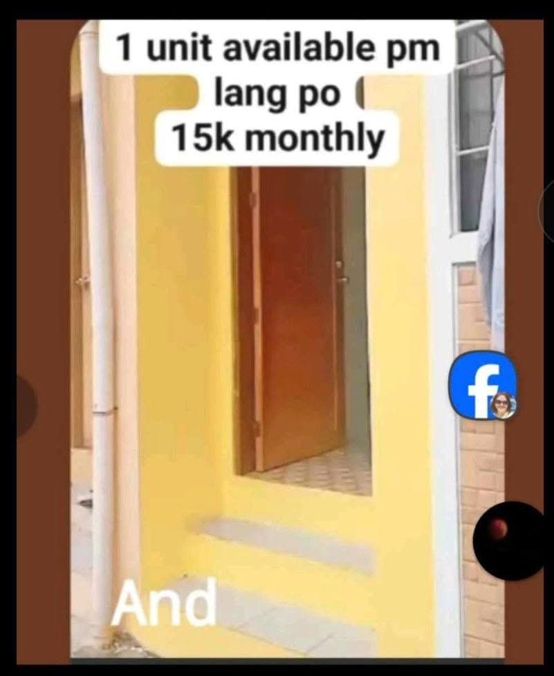 Available for Rent - photo 1