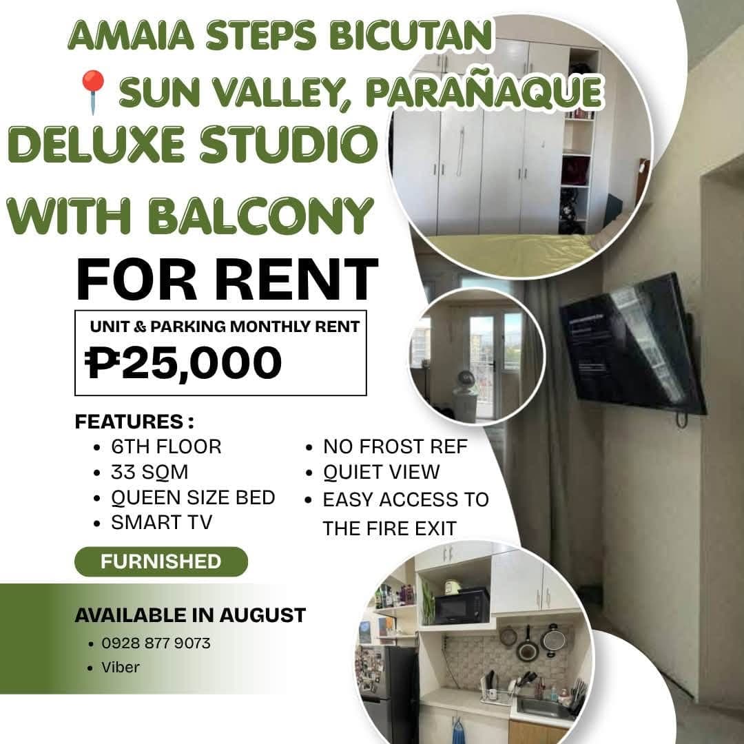 ＦＯＲ ＲＥＮＴ📣 - photo 1