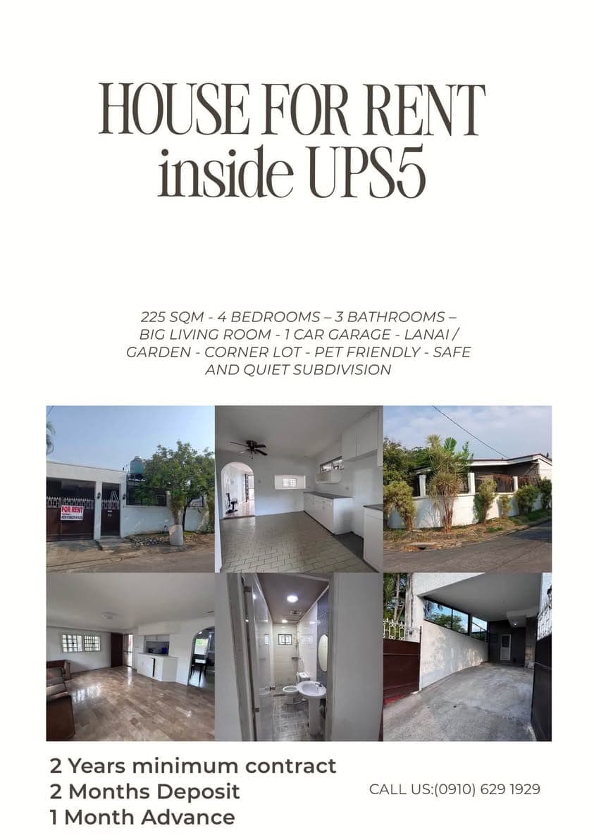 House for Rent inside UPS5 Sucat Paranaque - photo 1