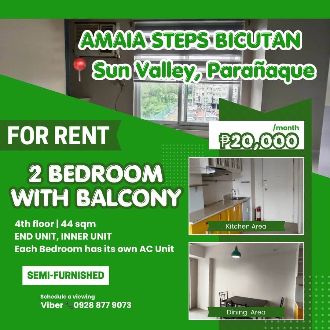 ＦＯＲ ＲＥＮＴ📣 - photo 1