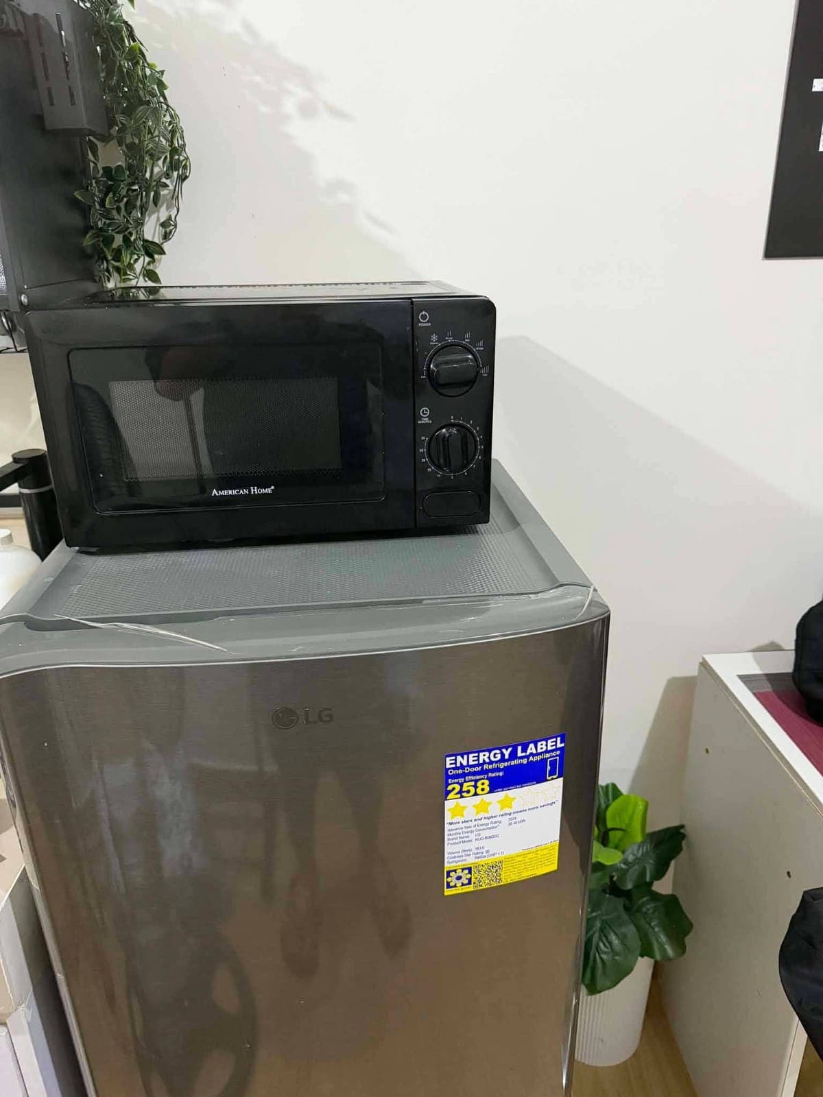 Tree's Residence - photo 12