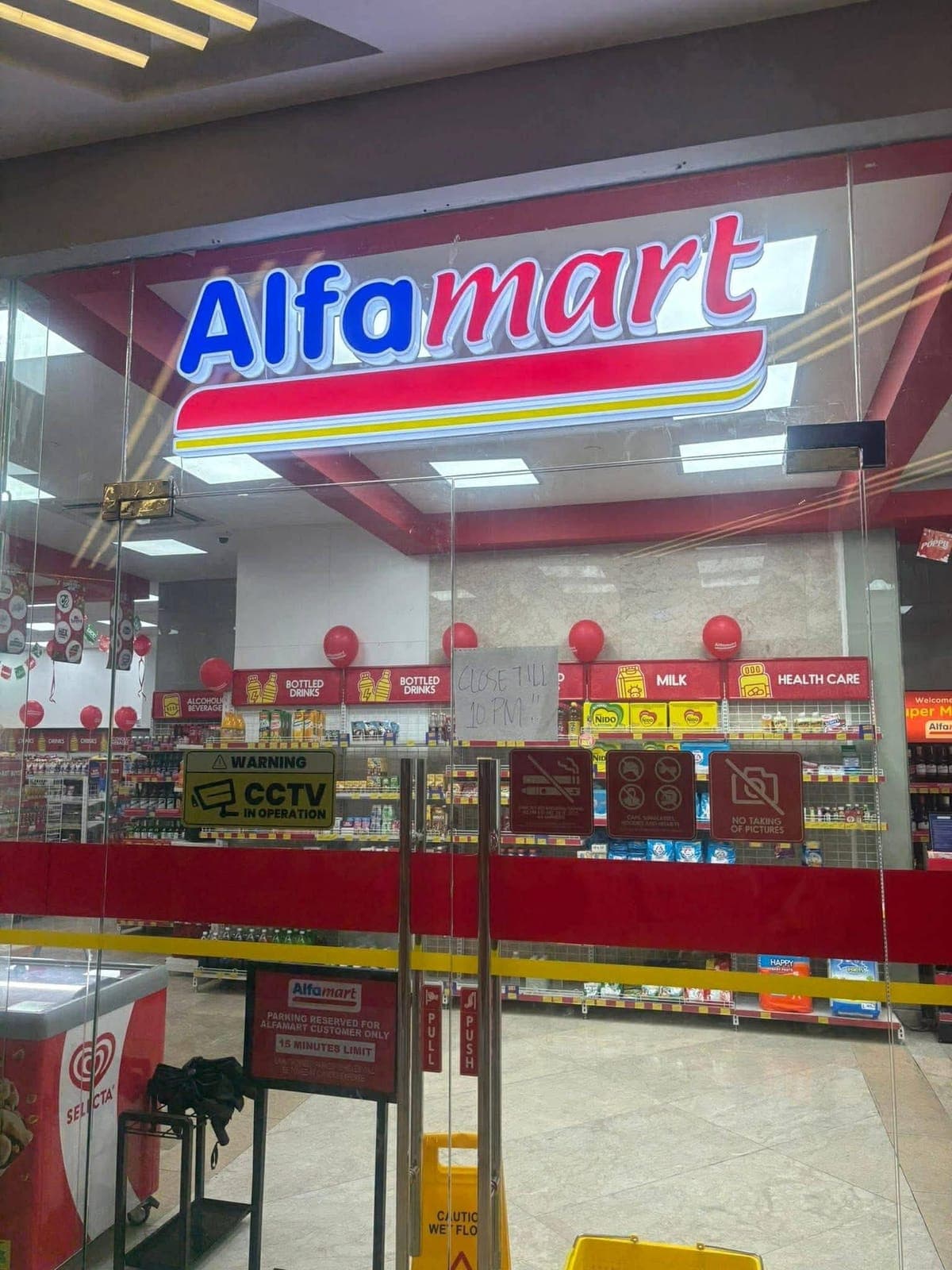 VICTORIA SPORTS TOWER - photo 6