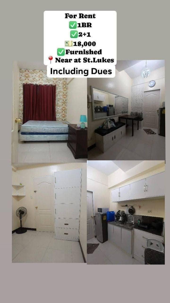 ✅CONDO for Rent - photo 1