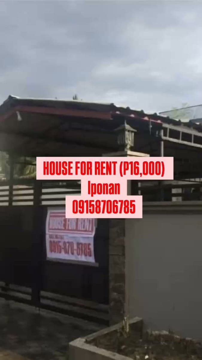 House for RENT - photo 1