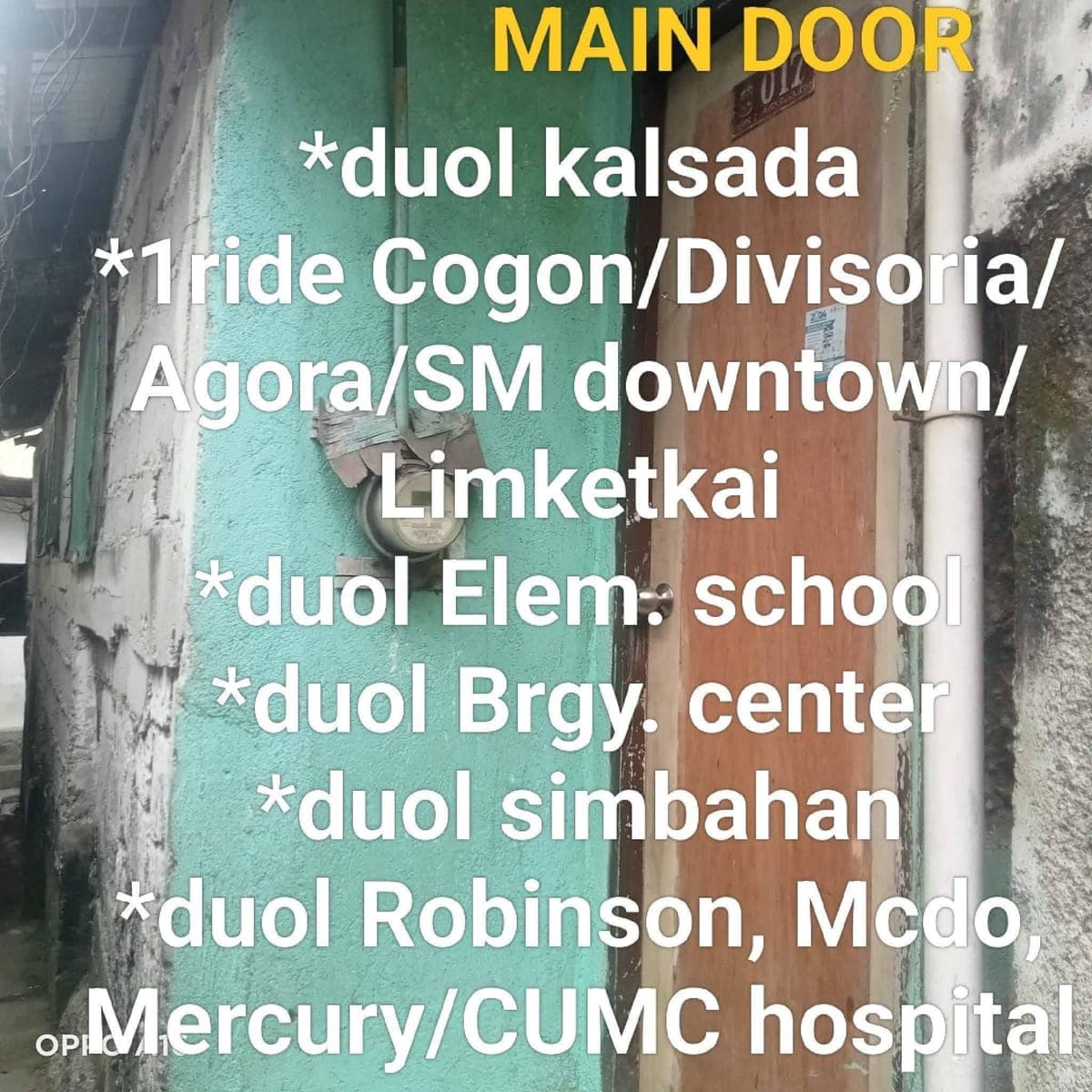Room for Rent - photo 1