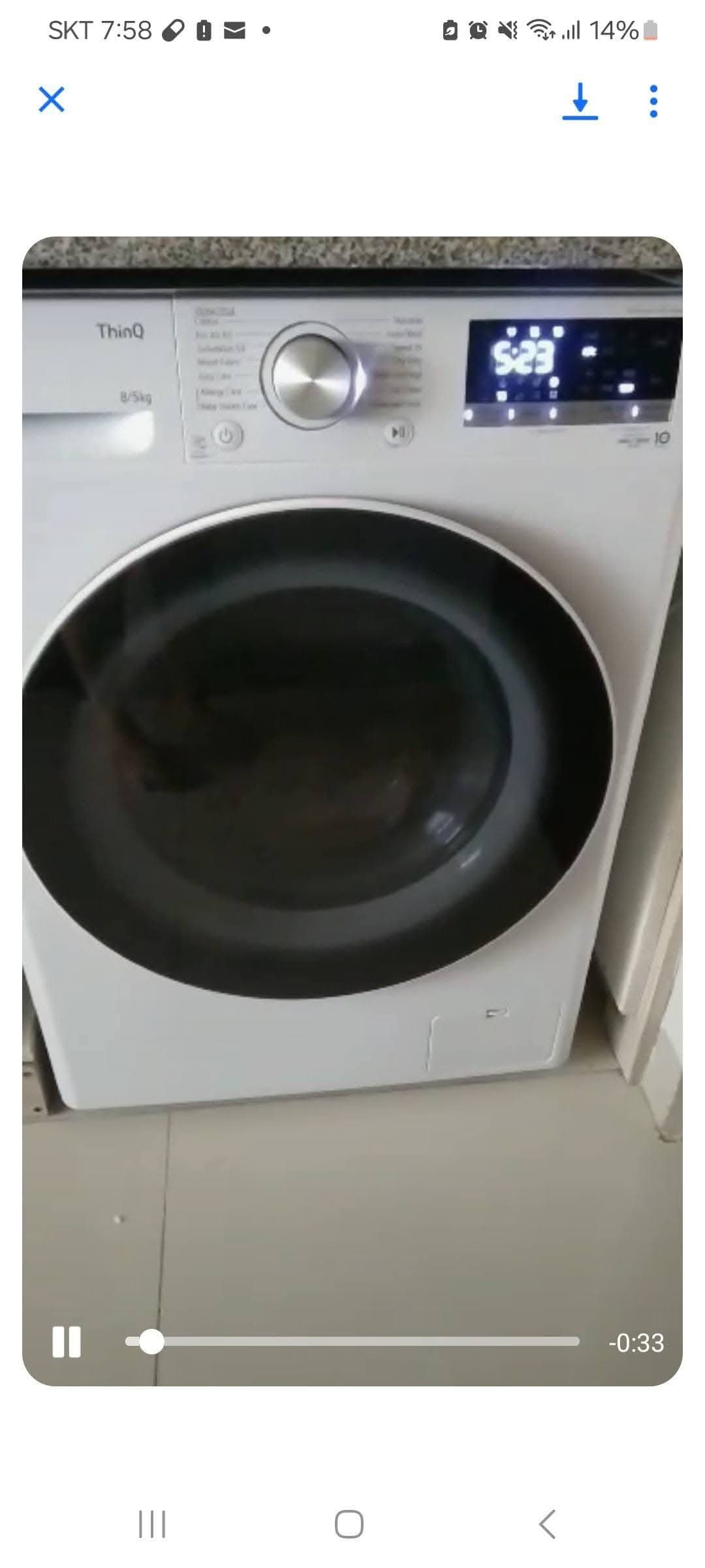 Direct Listing - photo 1