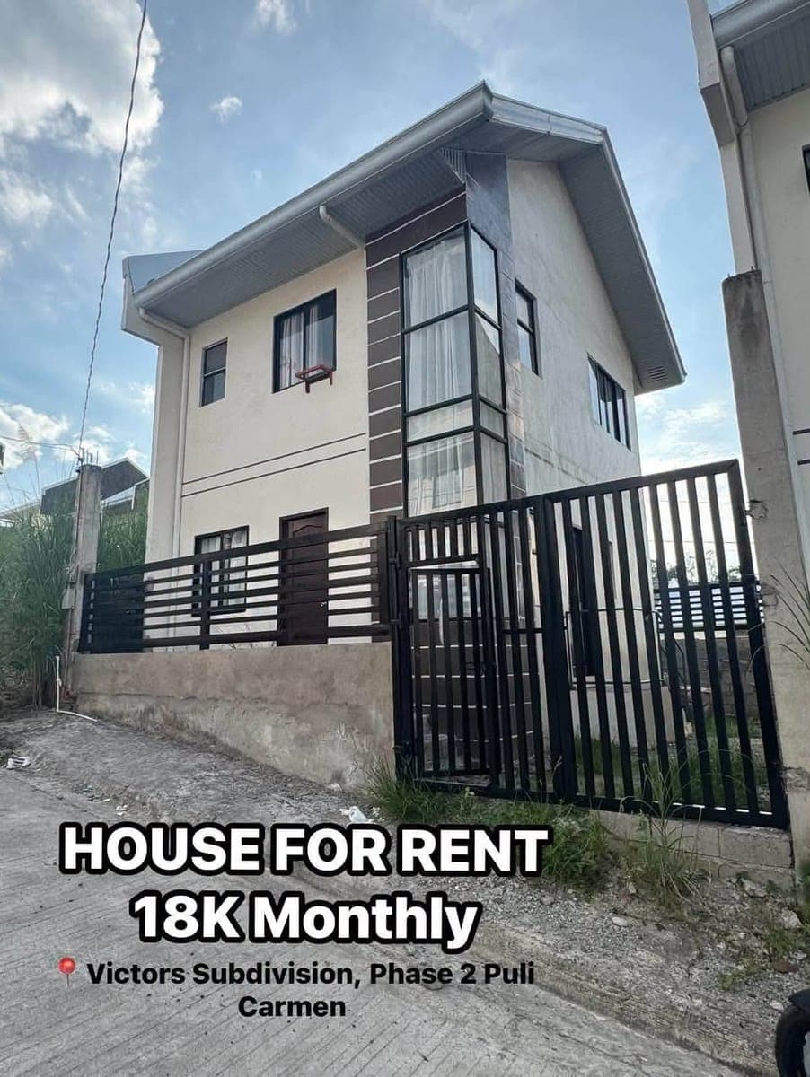 FOR RENT! - photo 1
