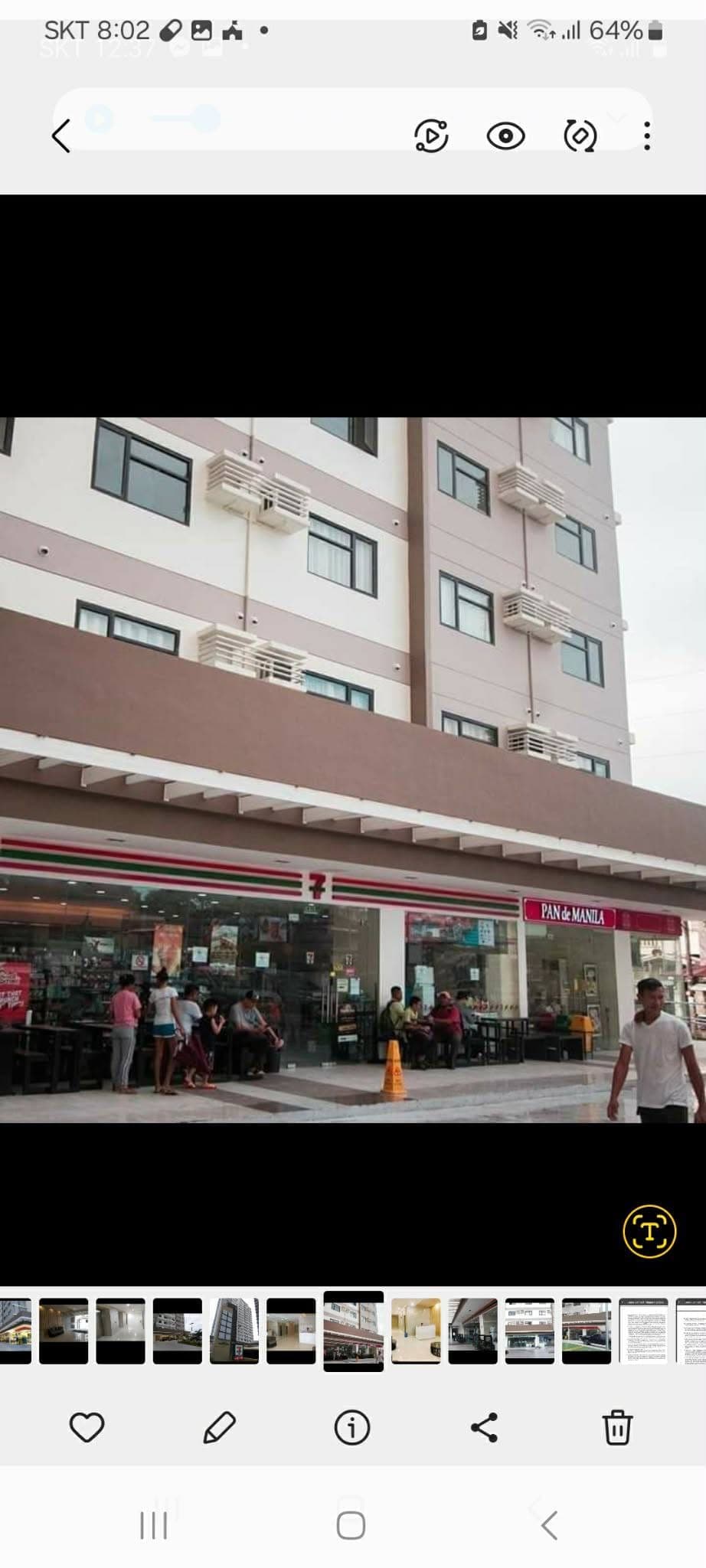 Available now - photo 1