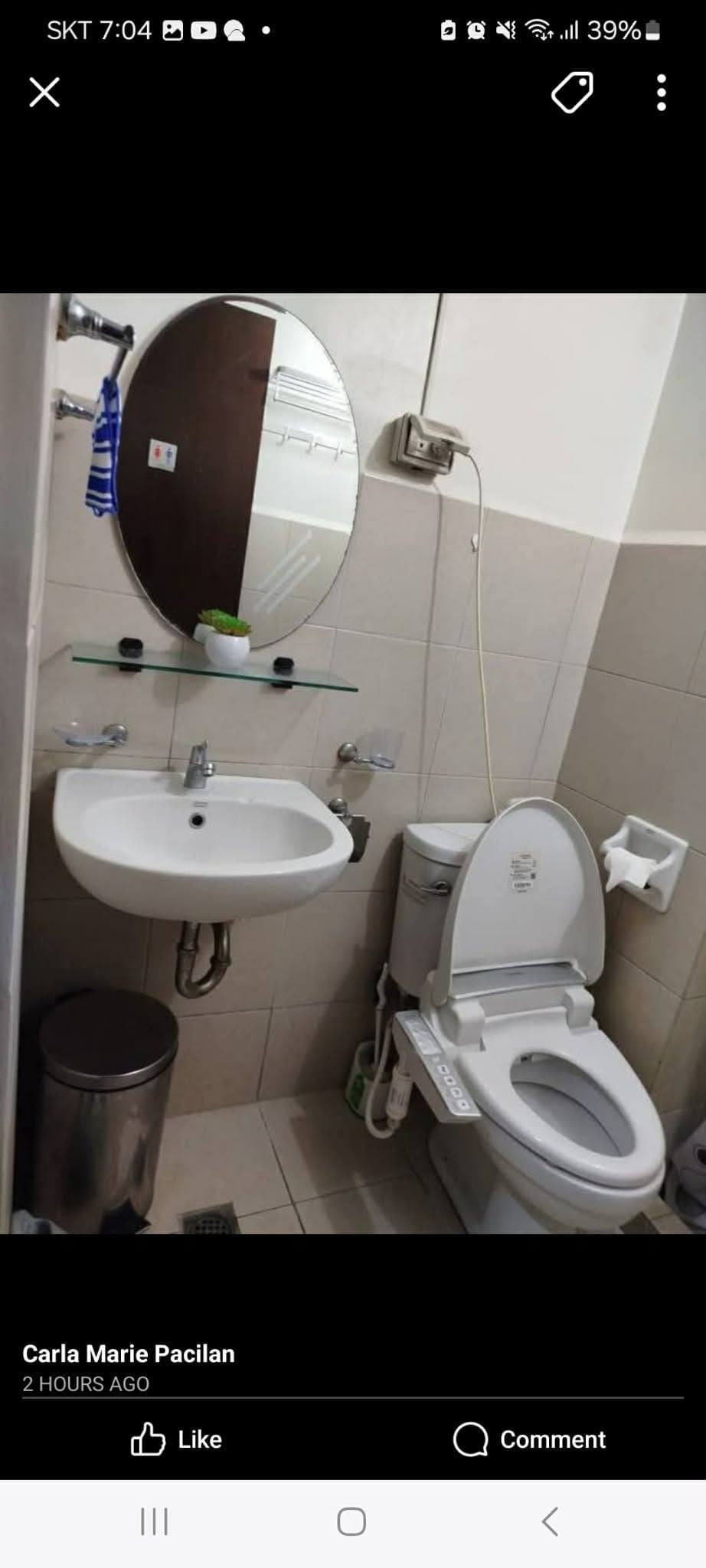 Available now - photo 4