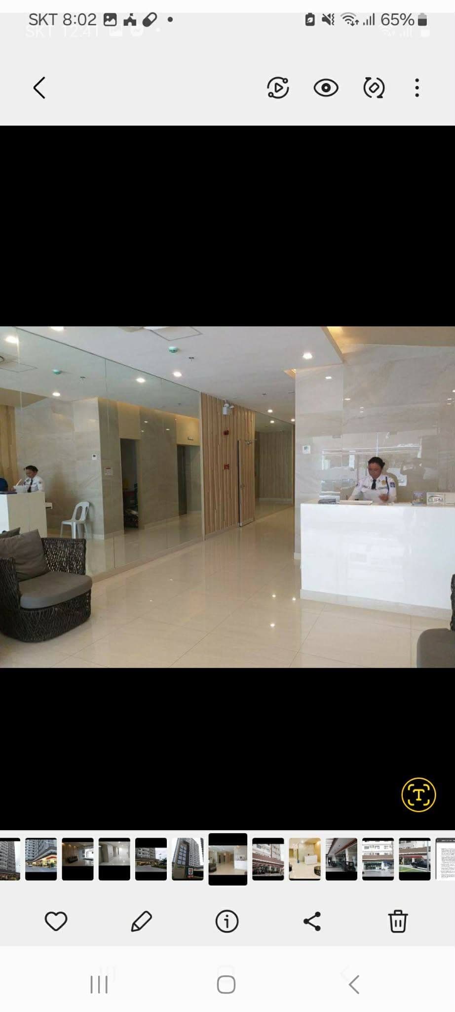 Available now - photo 9