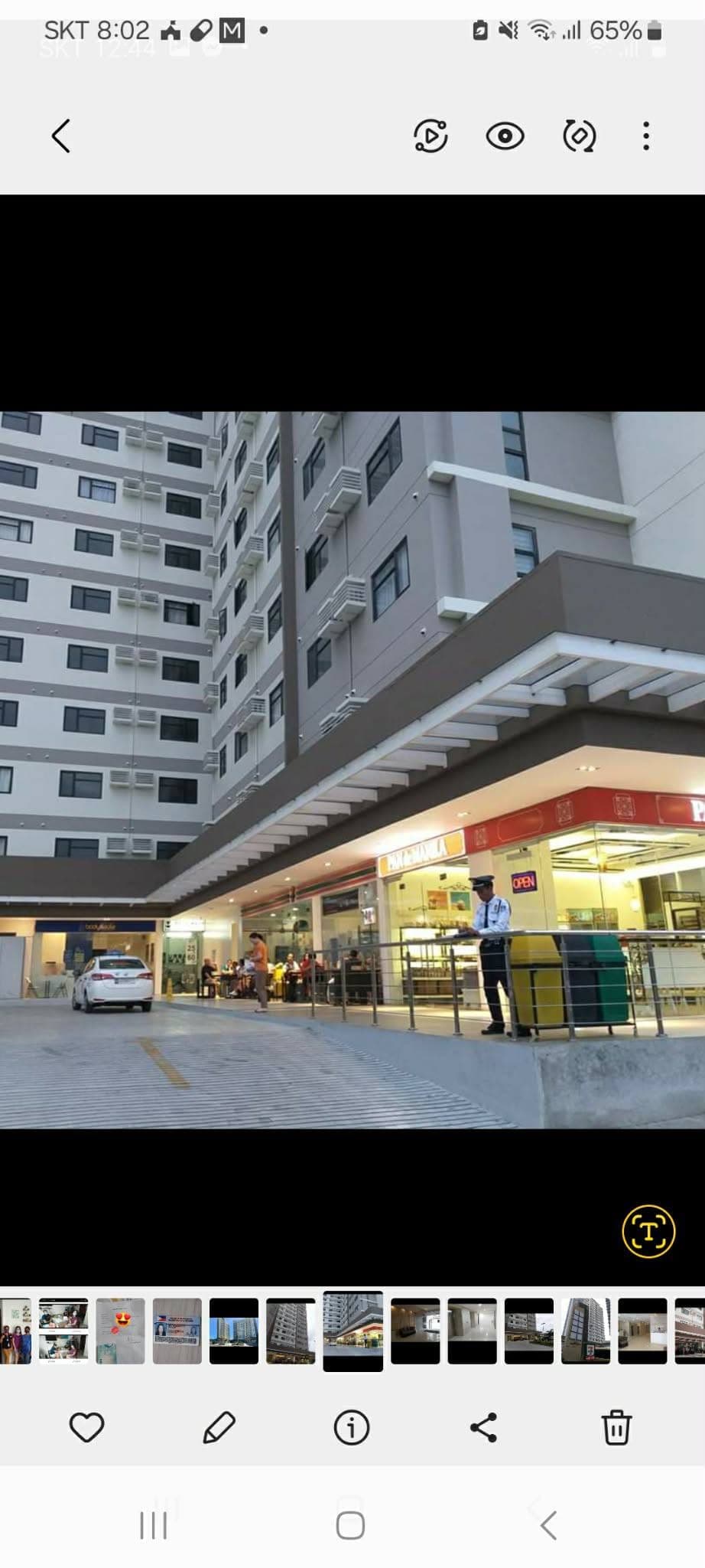 Available now - photo 10