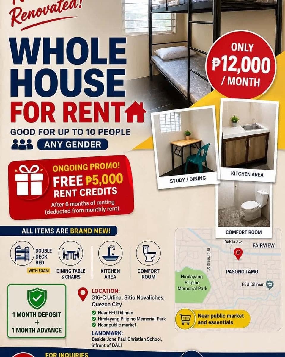 🏠 Whole House for Rent in Quezon City! - photo 1