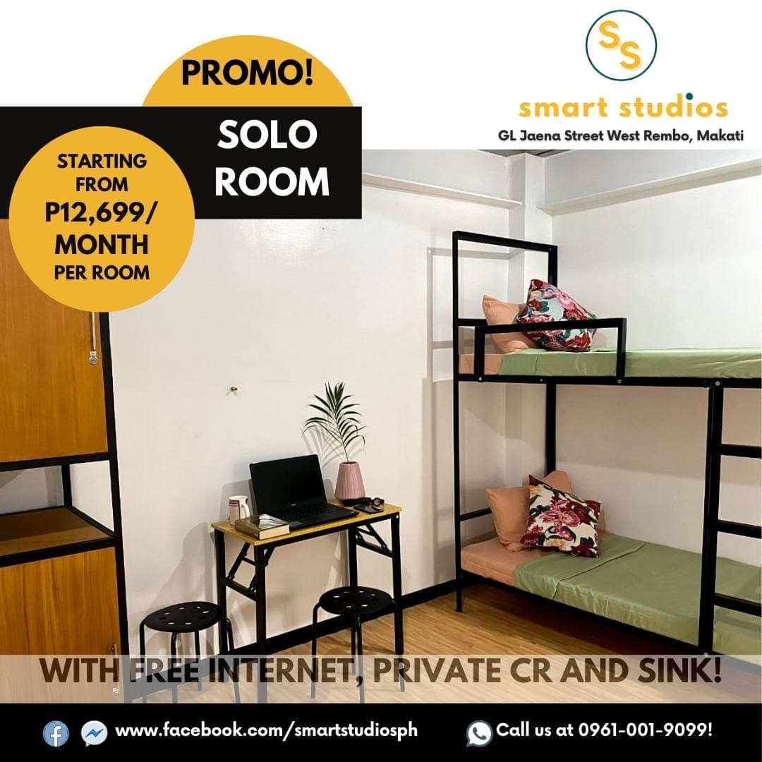 STUDIO TYPE ROOMS FOR RENT - photo 1