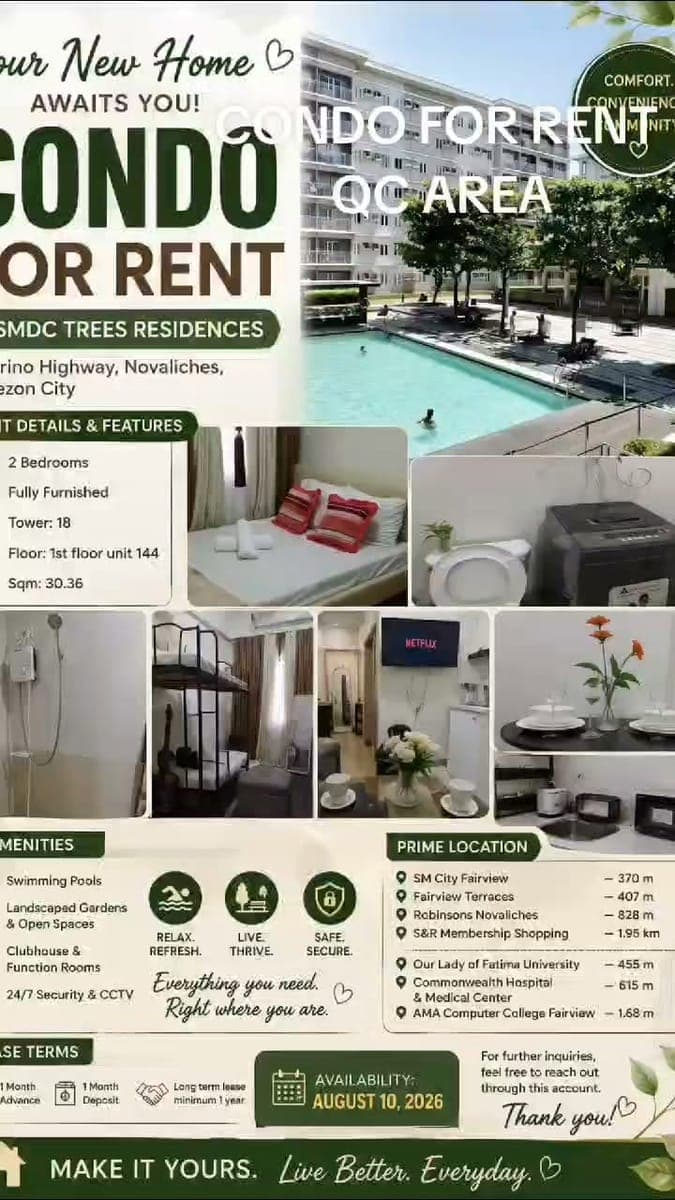 CONDO FOR RENT — SMDC Trees Residences, Quirino Highway, Novaliches, Quezon City. - photo 1