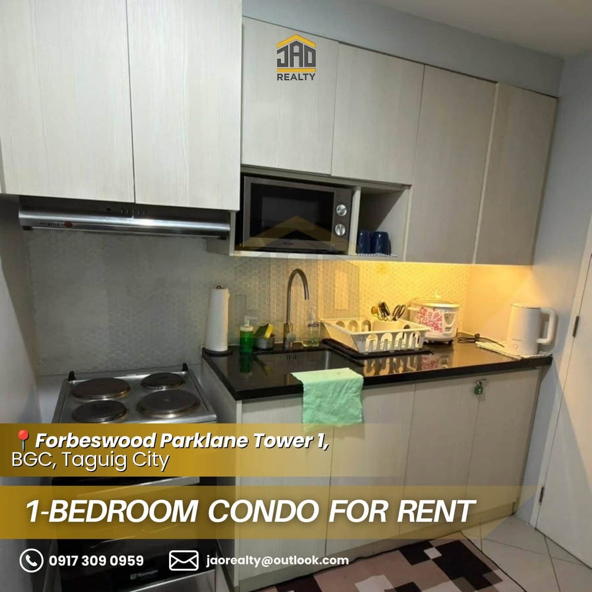 1-Bedroom Condo for Rent - photo 1