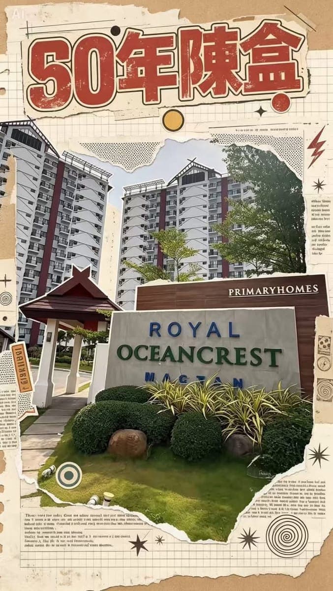 1BR for For rent and For Sale /Assume - photo 1