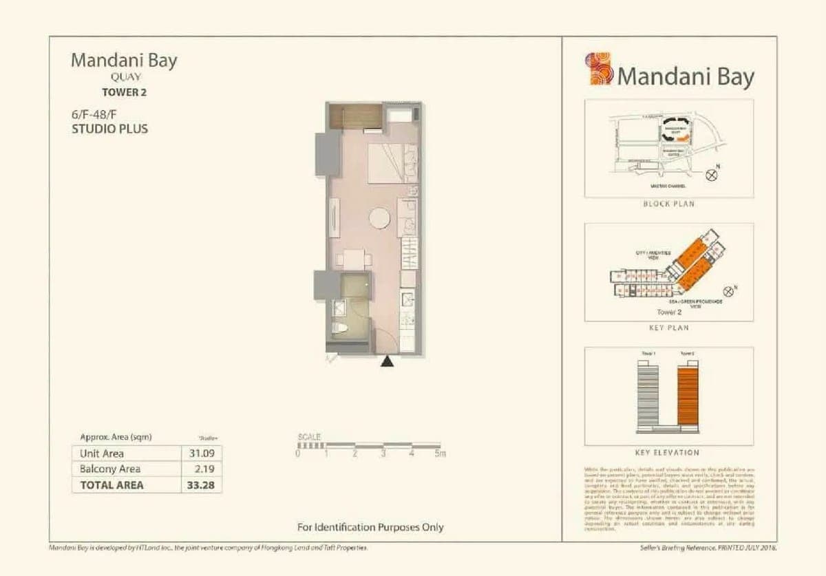 Mandani Bay Quay Tower 2 - photo 5