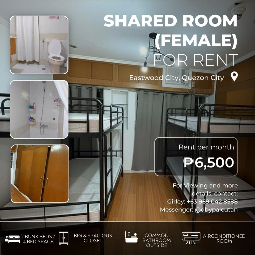 🏙️ CONDO UNIT ROOMS FOR RENT – EASTWOOD CITY, QC - photo 2