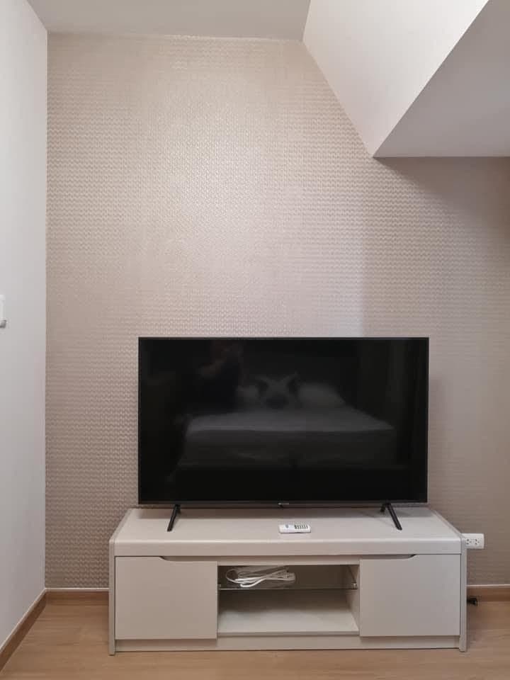 THE RISE: 48L North wing: - photo 1