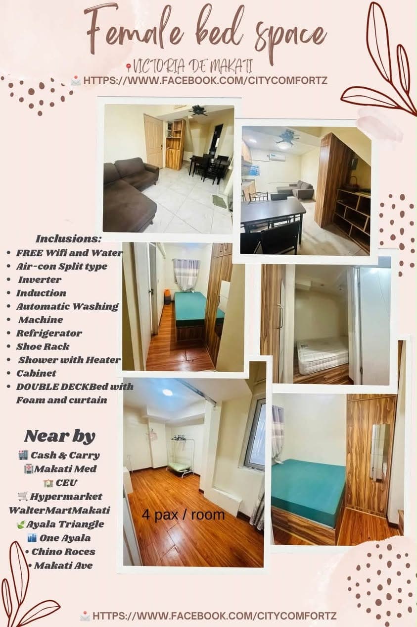 ⚠️⚠️Affordable Condo Bedspace in Makati! - photo 3