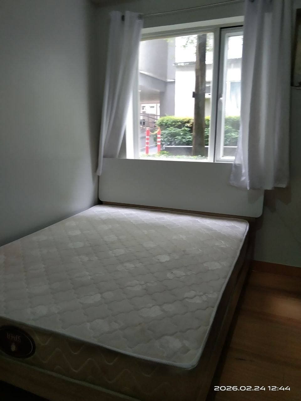 Quezon CITY | Trees Residences - photo 5