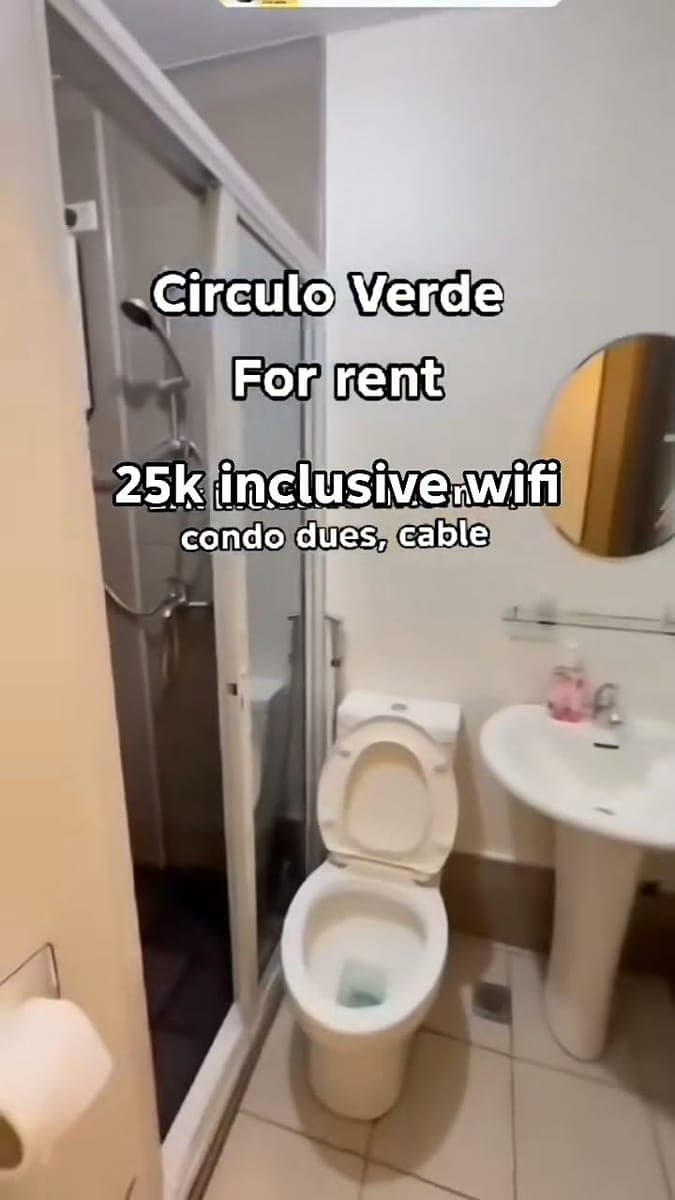 FOR RENT - photo 1