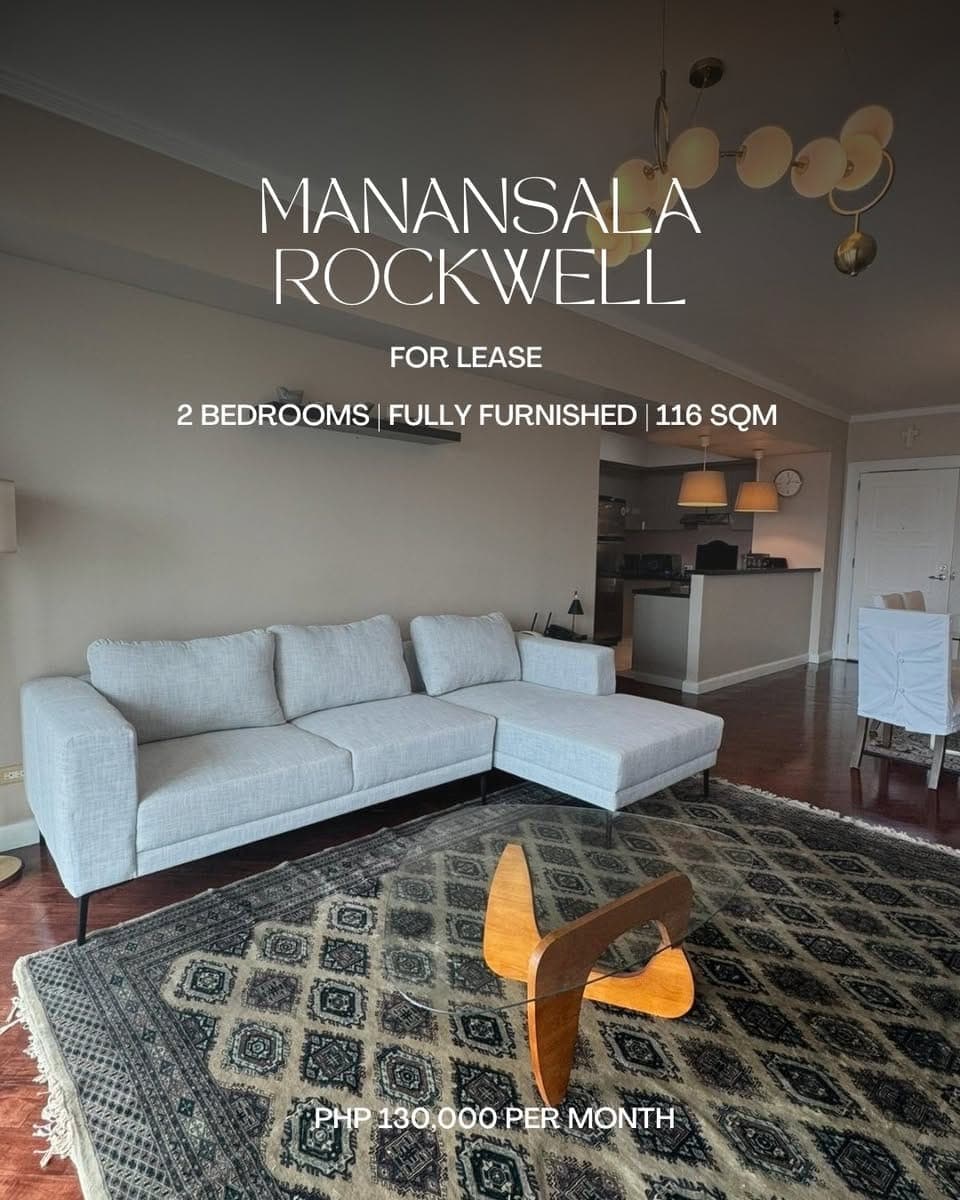 For Lease/Direct: - photo 1
