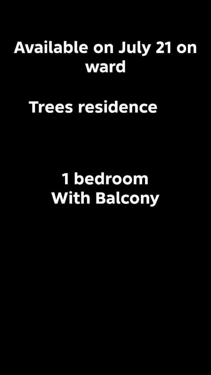 Trees Residence - photo 1