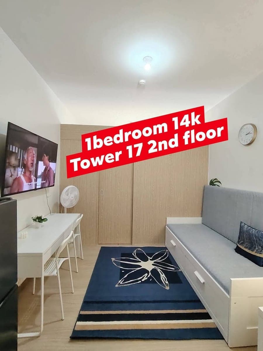 available condo units for rent - photo 1