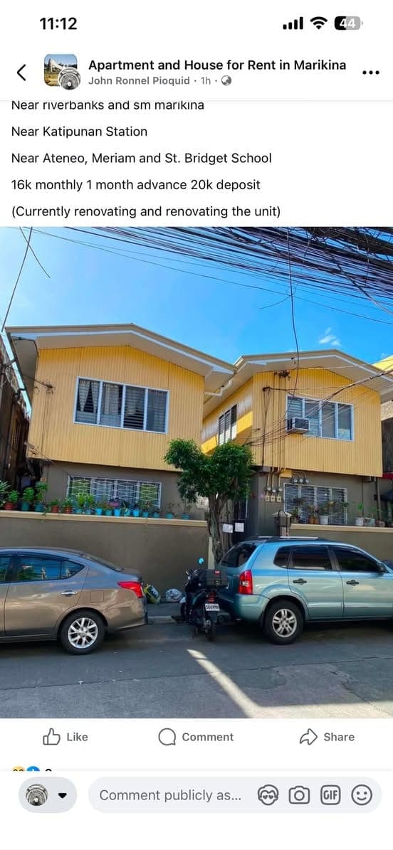 Apartment For Rent! - photo 1