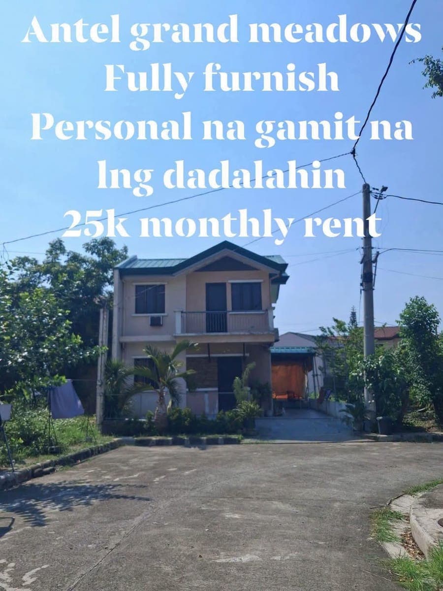House For Rent - photo 1