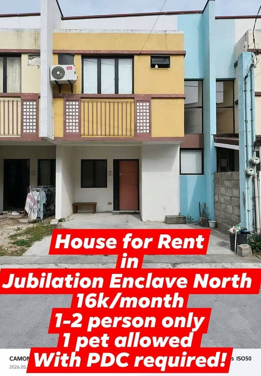 House for Rent - photo 1