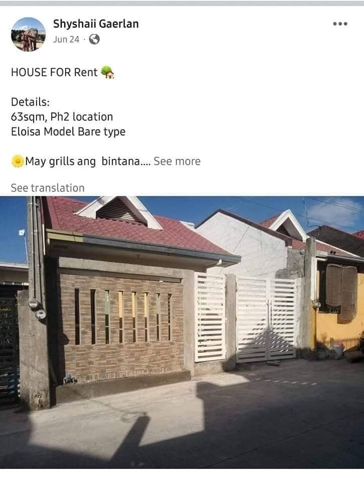 Studio type for rent🙂 - photo 1