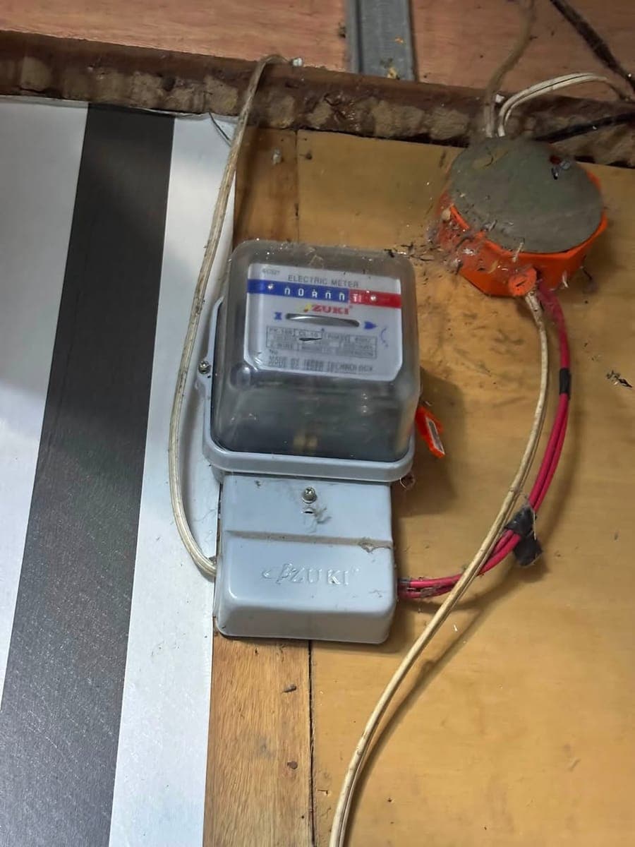 Permission to Post - photo 1