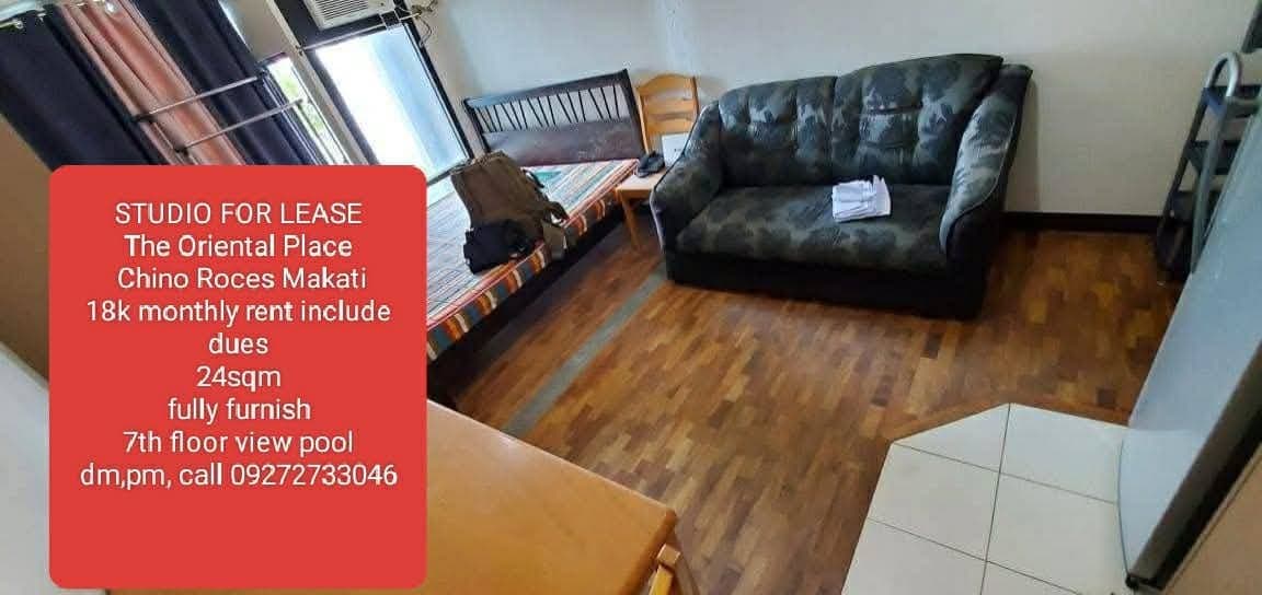 🚨 RUSH RENT 🚨🏘️ Studio Type  — Makati City - photo 3