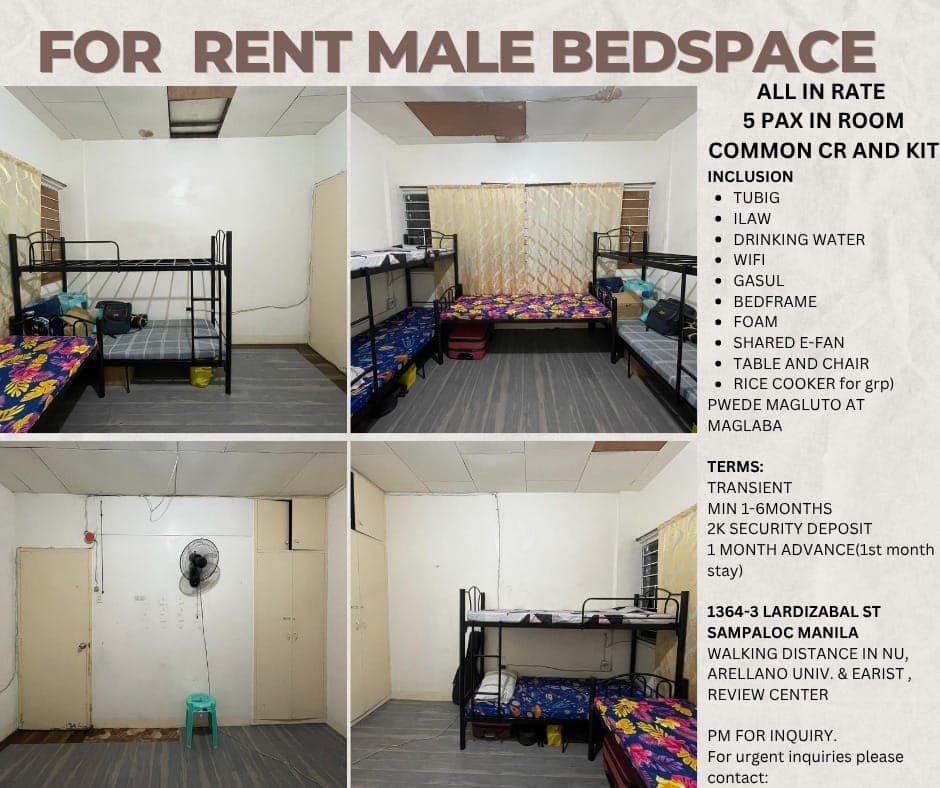 FOR RENT - photo 1