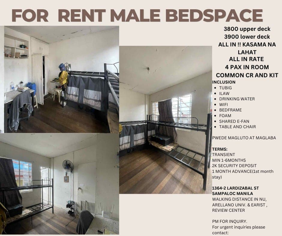 FOR RENT - photo 2