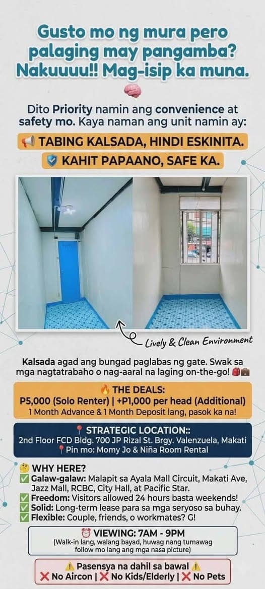 🔥 AVAILABLE NOW ROOM FOR RENT IN MAKATI CITY ! 🔥 - photo 1