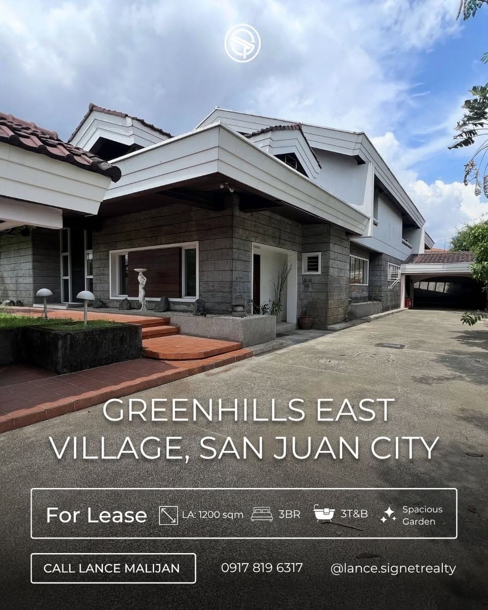 FOR LEASE: Greenhills East Village, San Juan City - photo 1