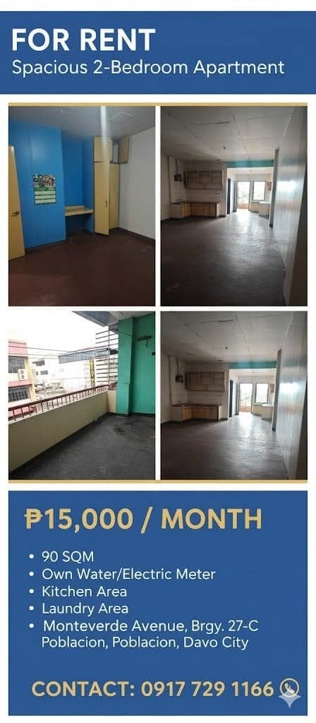 For Rent - photo 3