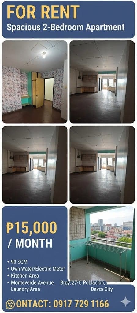 For Rent - photo 1
