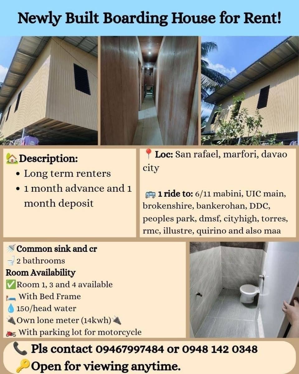 Room for rent, available! - photo 1