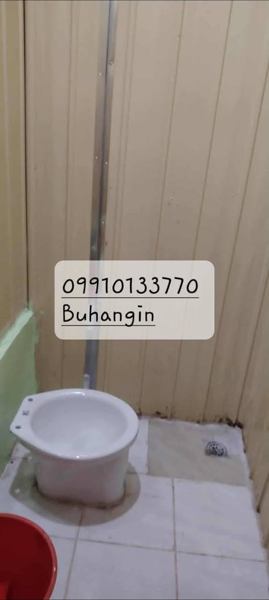 room for rent - photo 2