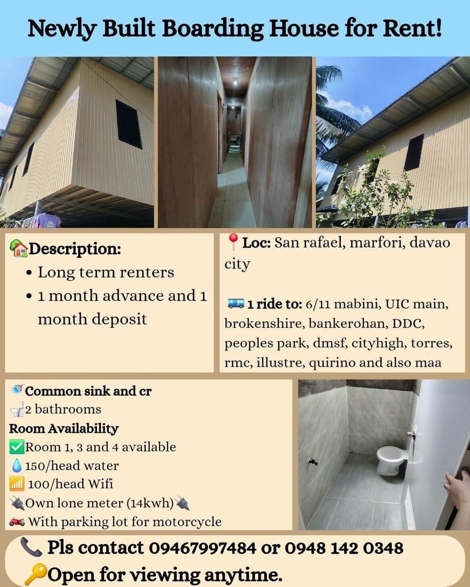Room for rent! - photo 1