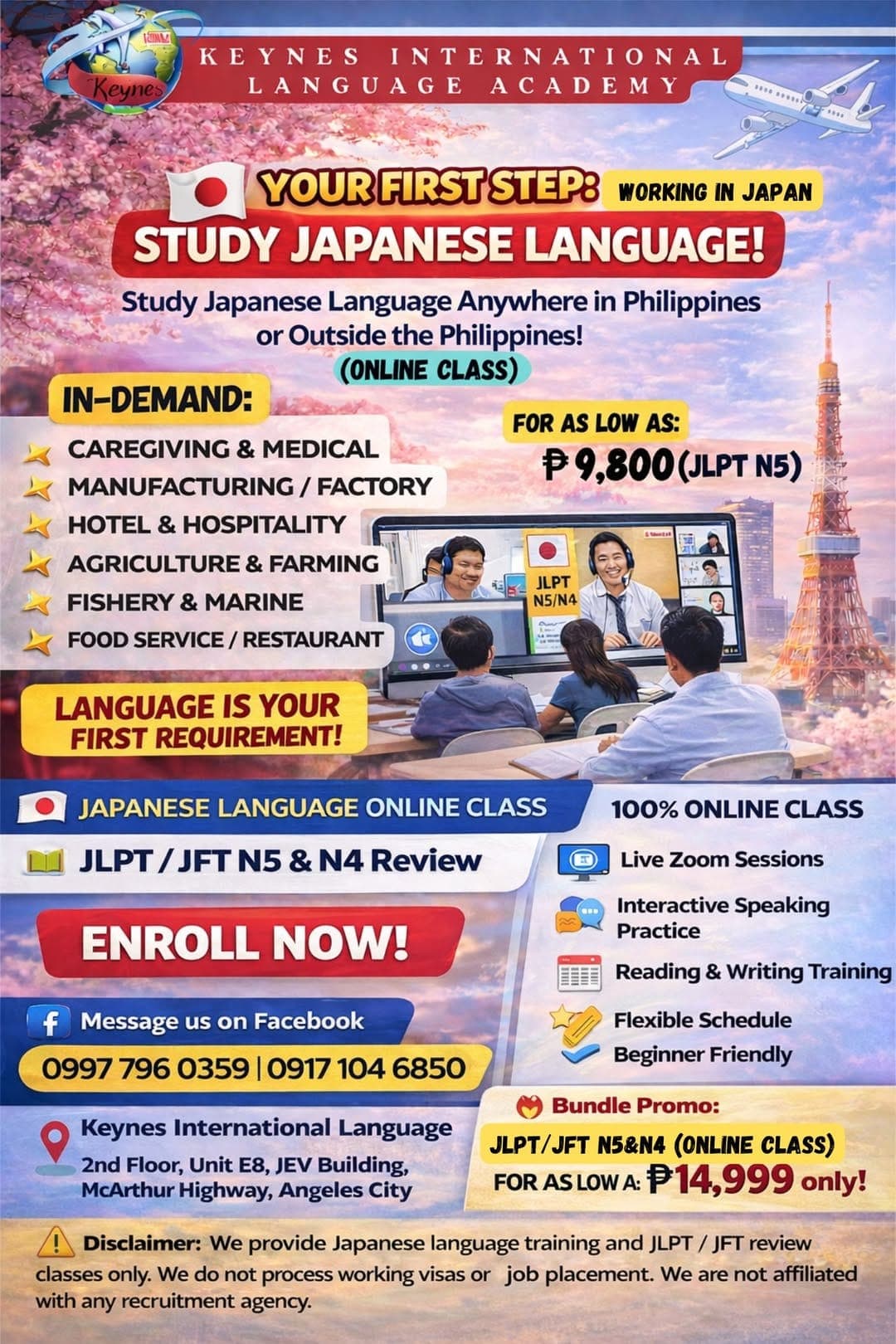 💻 ONLINE CLASS NOW OPEN!